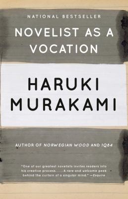 Cover of Novelist as a Vocation by Haruki Murakami